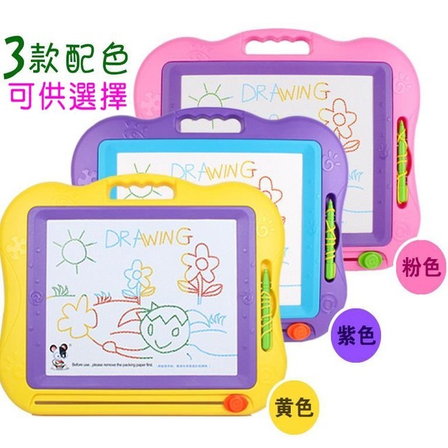 畫板 兒童 早教 彩色 磁性畫板(外銷品質三色可選) 重複畫板 兒童畫版 彩色畫板 手畫板 手寫板【G330002】-細節圖3