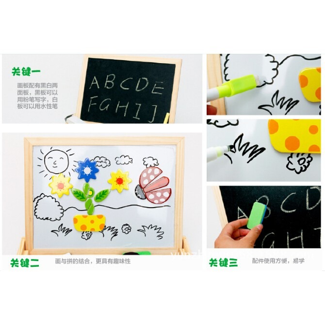 木丸子 木製玩具 動物拼拼樂 早教玩具  磁性貼 動物認知 益智玩具 拼圖 木片版 木製畫板【G33000401】-細節圖4