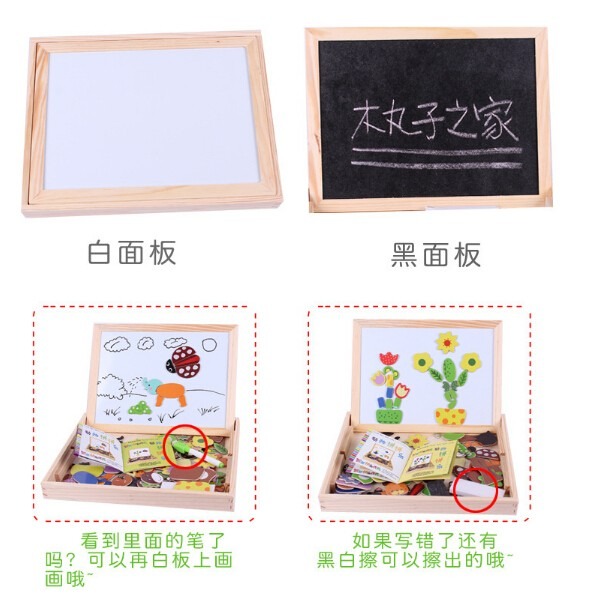 木丸子 木製玩具 動物拼拼樂 早教玩具  磁性貼 動物認知 益智玩具 拼圖 木片版 木製畫板【G33000401】-細節圖5