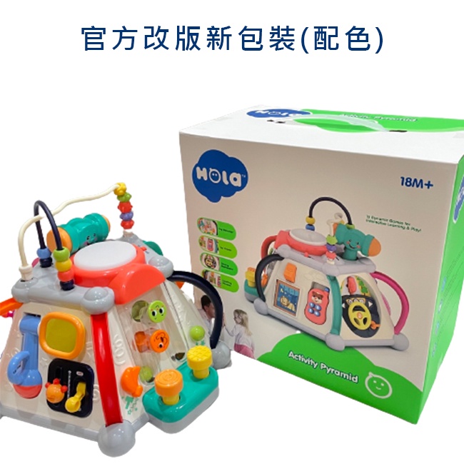 匯樂 故事機 遊戲機 快樂小天地 六面音樂盒(15合1) 匯樂正品 快樂天地 多功能 六面趣味機 【G33001801】-細節圖2