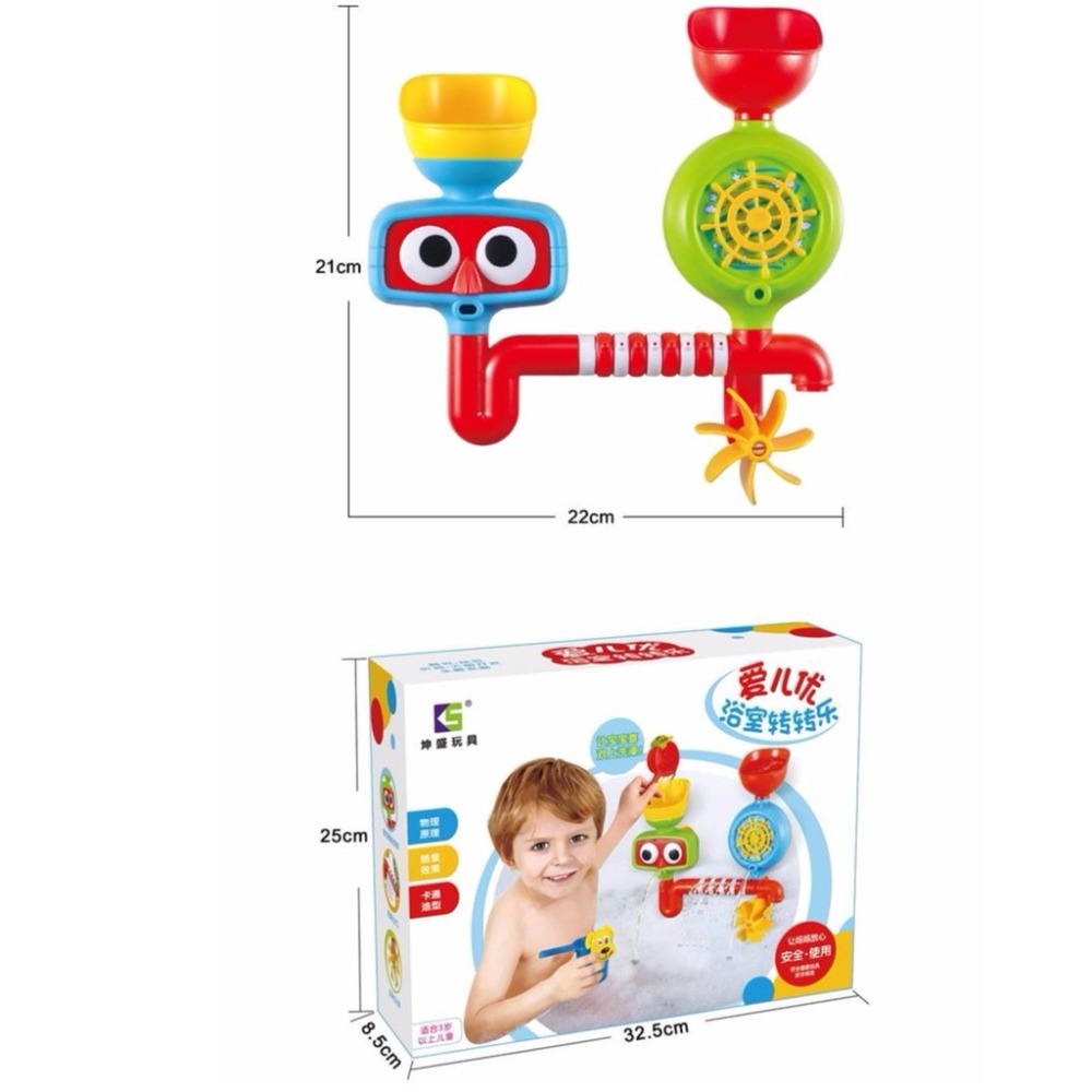 洗澡 轉轉樂 洗澡玩具 轉轉樂 戲水玩具 浴室玩具 浴室戲水 轉轉樂水車 流水機關【G33002301】-細節圖6