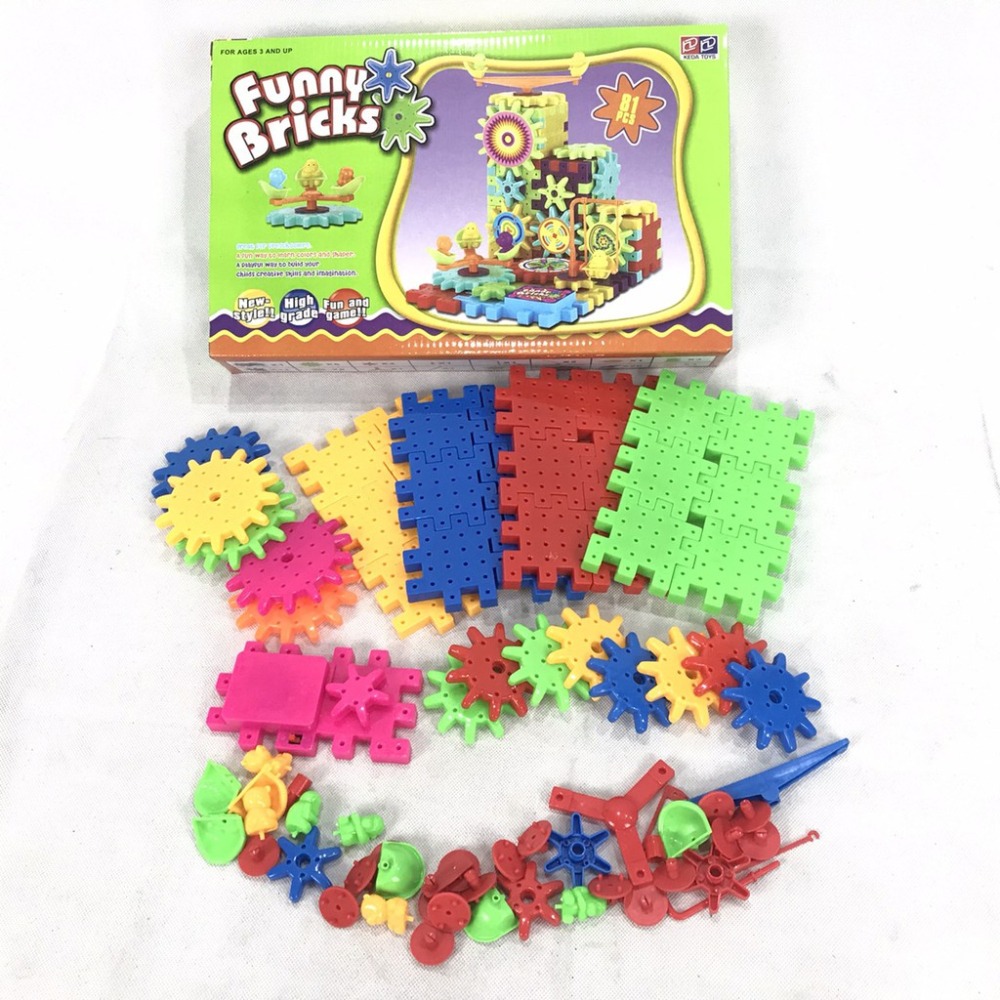 積木 益智 教育 齒輪積木 81pcs Bricks百變電動齒輪積木 玩具積木 益智兒童百變積木【G33002701】-細節圖2