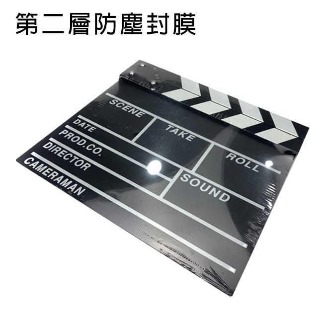 導演板 打板 (大號款) 打版拍攝 場記板黑板 場記 木質 中英文 電影場記板 電影打板【G33003101】-細節圖5