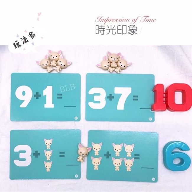 啟蒙玩具 數學天秤小狗數字天平 小狗天秤 數字天秤 蒙特梭利 蒙式教育 平衡玩具【G33004601】-細節圖4