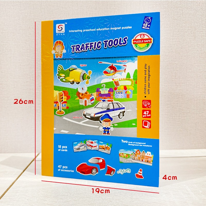 邏輯創作 益智拼圖 磁性貼玩具 磁性書本 磁性積木 拼圖書 磁鐵拼圖 家家酒 磁鐵玩具 積木【G330047】-細節圖8