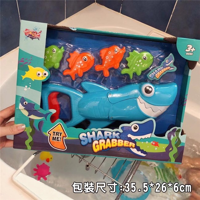 洗澡玩具 baby shark 鯊魚寶寶 大魚吃小魚 鯊魚吃小魚 幼兒玩具 沐浴 鯊魚玩具【G33005701】-細節圖6