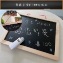 2用 畫畫板 木製黑板 迷你白板 幼教學習板 場記板 七巧板 英文字母 加減乘除 教育玩具【G33005901】-規格圖9