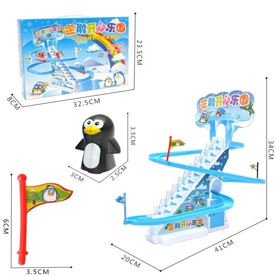 企鵝 益智 自動爬梯 企鵝爬樓梯 企鵝很忙 企鵝滑雪 電動企鵝軌道 溜冰 爬樓梯 溜滑梯 滑雪【G44001501】-細節圖3