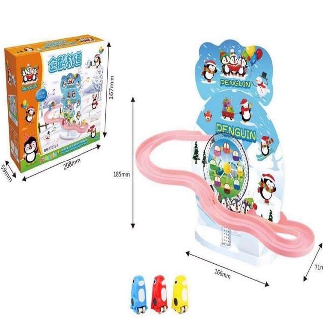 企鵝 益智 自動爬梯 企鵝爬樓梯 企鵝很忙 企鵝滑雪 電動企鵝軌道 溜冰 爬樓梯 溜滑梯 滑雪【G44001501】-細節圖6