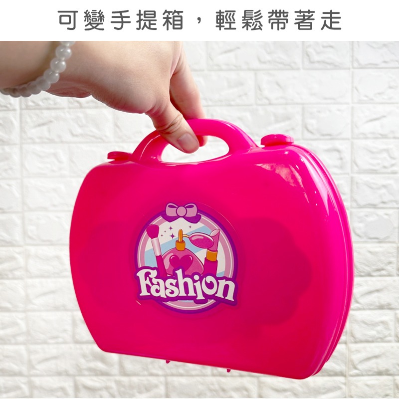 家家酒 化妝台 梳妝家家酒 梳妝台手提箱 小魔女家家酒 手提箱玩具組 家家酒玩具 家家酒【G44001703】-細節圖3