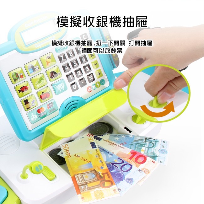 迷你 收銀台 切切樂收銀機 生鮮超市 收銀機玩具 計算機 秤重台 收銀台 家家酒 過家家【G44003901】-細節圖3