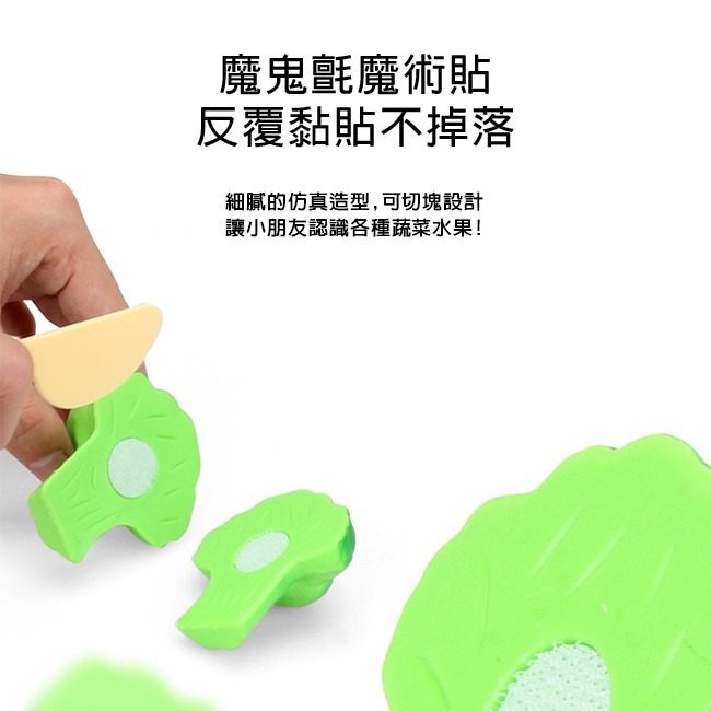 迷你 收銀台 切切樂收銀機 生鮮超市 收銀機玩具 計算機 秤重台 收銀台 家家酒 過家家【G44003901】-細節圖4