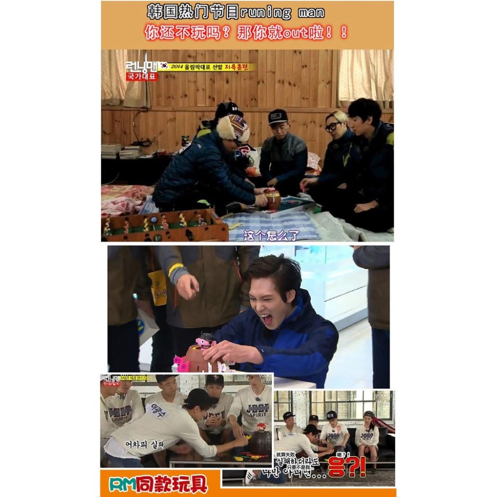 危機一發 海盜桶 啤酒桶 幸運輪盤 英文版 海盜桶插插樂 嚇一跳 整人玩具 驚嚇桶 啤酒筒【G66001101】-細節圖5