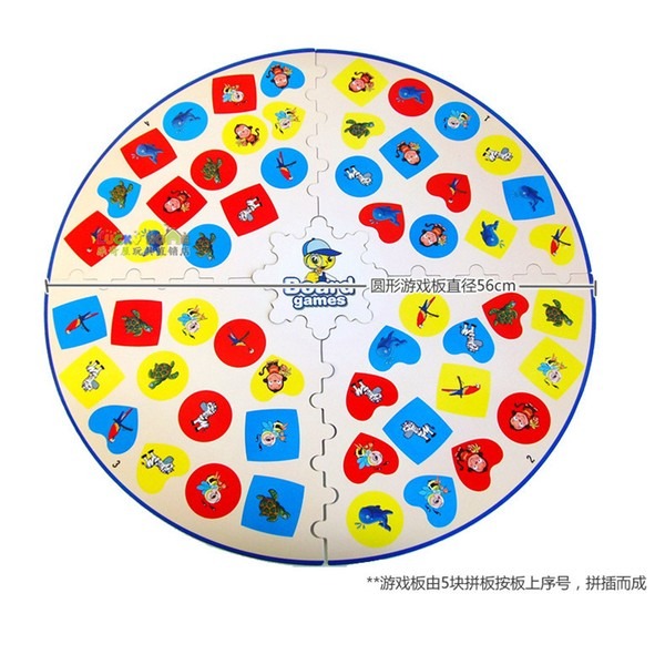 反應訓練賽 (1704) 小偵探遊戲 仁博 腦力大作戰 放大鏡遊戲 親子桌面遊戲 桌遊 益智玩具【G66001704】-細節圖3