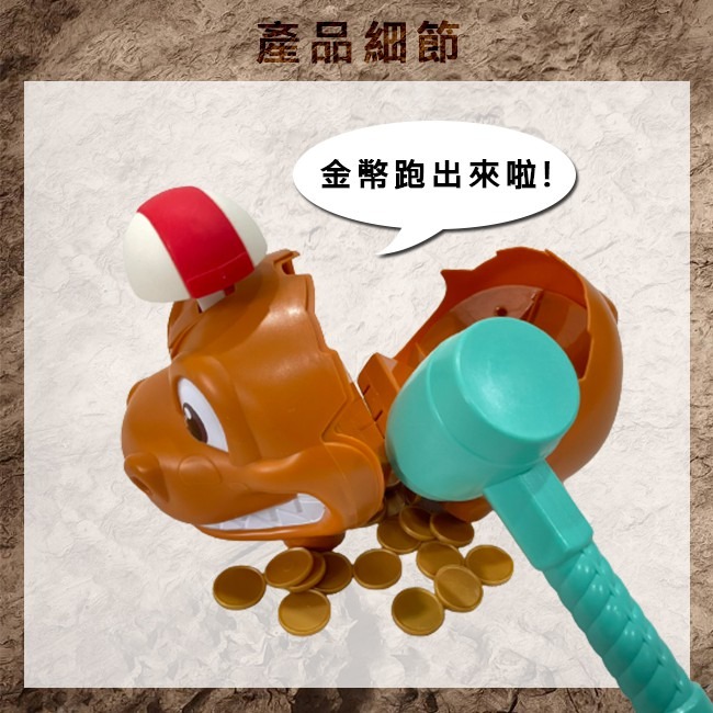 益智桌遊 爆炸恐龍 存錢筒 敲敲恐龍(2-4人) 俄羅斯輪盤 銀行恐龍 存錢罐 爆炸豬【G66006701】-細節圖8