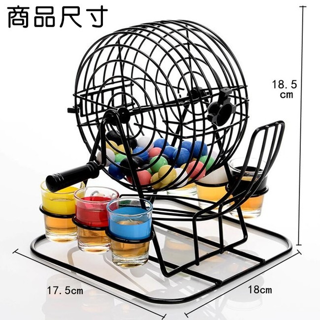 賓果 彩球機 酒杯版(送6酒杯) 彩色球 BINGO 搖獎機 賓果搖獎機 樂透機 大富翁【G88000101】-細節圖3