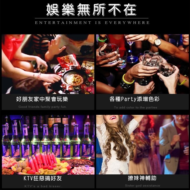 俄羅斯輪盤 casion 俄羅斯轉盤 (電動版) 幸運轉盤 輪盤酒具 酒杯遊戲 助興酒具【G88000601】-細節圖3