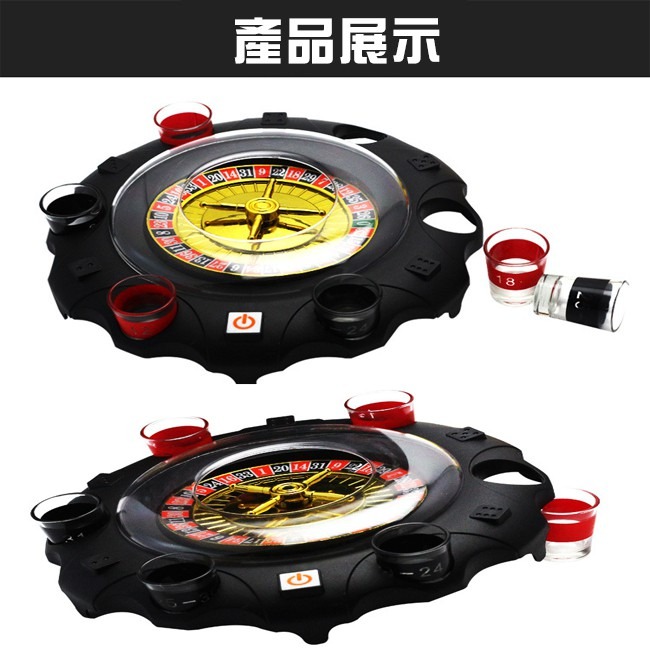 俄羅斯輪盤 casion 俄羅斯轉盤 (電動版) 幸運轉盤 輪盤酒具 酒杯遊戲 助興酒具【G88000601】-細節圖4