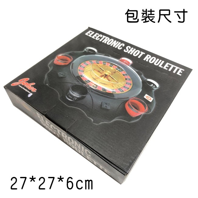 俄羅斯輪盤 casion 俄羅斯轉盤 (電動版) 幸運轉盤 輪盤酒具 酒杯遊戲 助興酒具【G88000601】-細節圖8