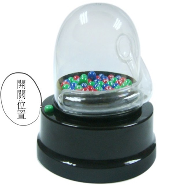 電動版 彩球機 搖獎機 賓果機 六合彩機 兌獎機 幸運球 49顆三色球 俄羅斯輪盤【G88002301】-細節圖6