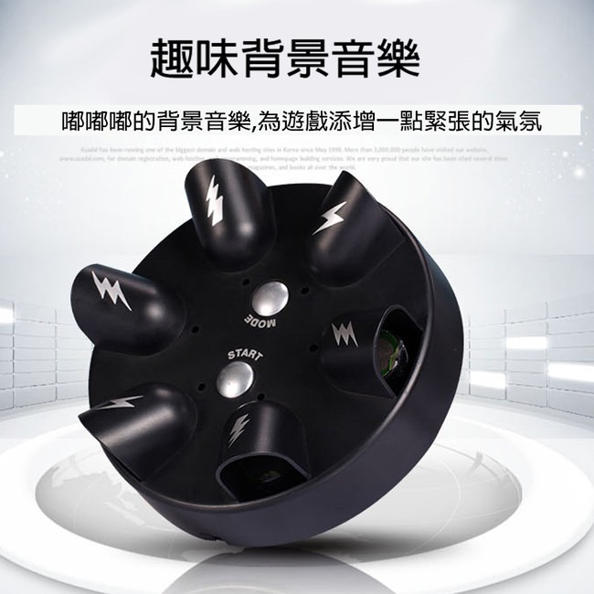 手指測謊機 電擊手指 幸運輪盤 測謊儀 真心話大冒 抖音熱銷 酒聚 整人 俄羅斯輪盤 生日 【G88002701】-細節圖4