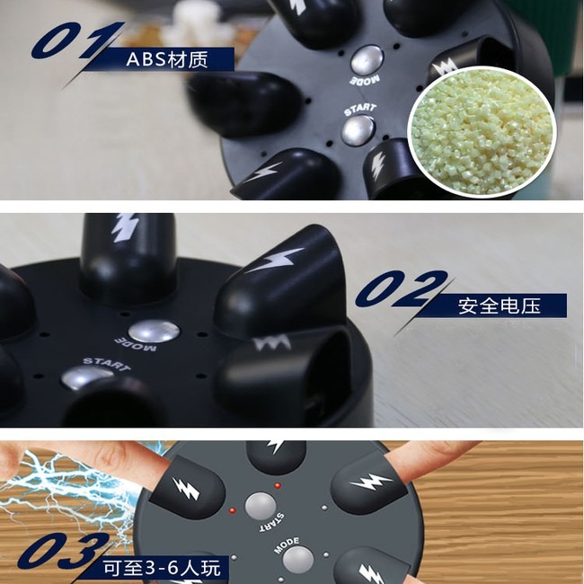 手指測謊機 電擊手指 幸運輪盤 測謊儀 真心話大冒 抖音熱銷 酒聚 整人 俄羅斯輪盤 生日 【G88002701】-細節圖5
