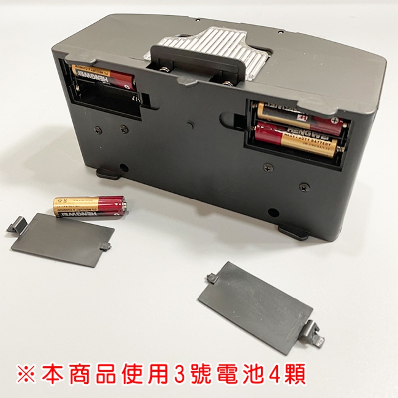 電動洗牌機 撲克洗牌機 發牌機 洗牌機(2副) POKER 自動洗牌 橋牌 發牌器 【G88002801】-細節圖3