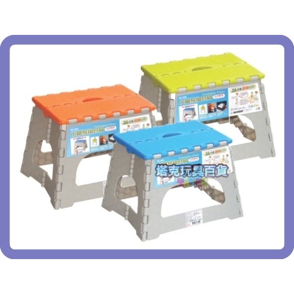 RC808 排隊椅 摺疊椅 板凳 監視椅 折疊椅 外出椅 露營 夜排 台灣製 MIT【H11001901】-細節圖2