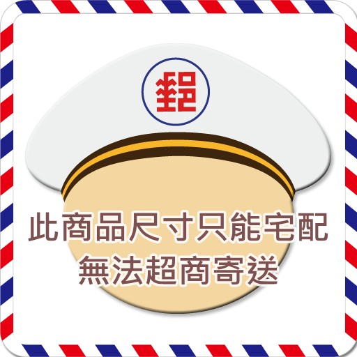 三層架 塑膠架 園藝 展示架 花圃架 收納架 置物架 多肉 3層花架 MIT 2106【H22000602】-細節圖6