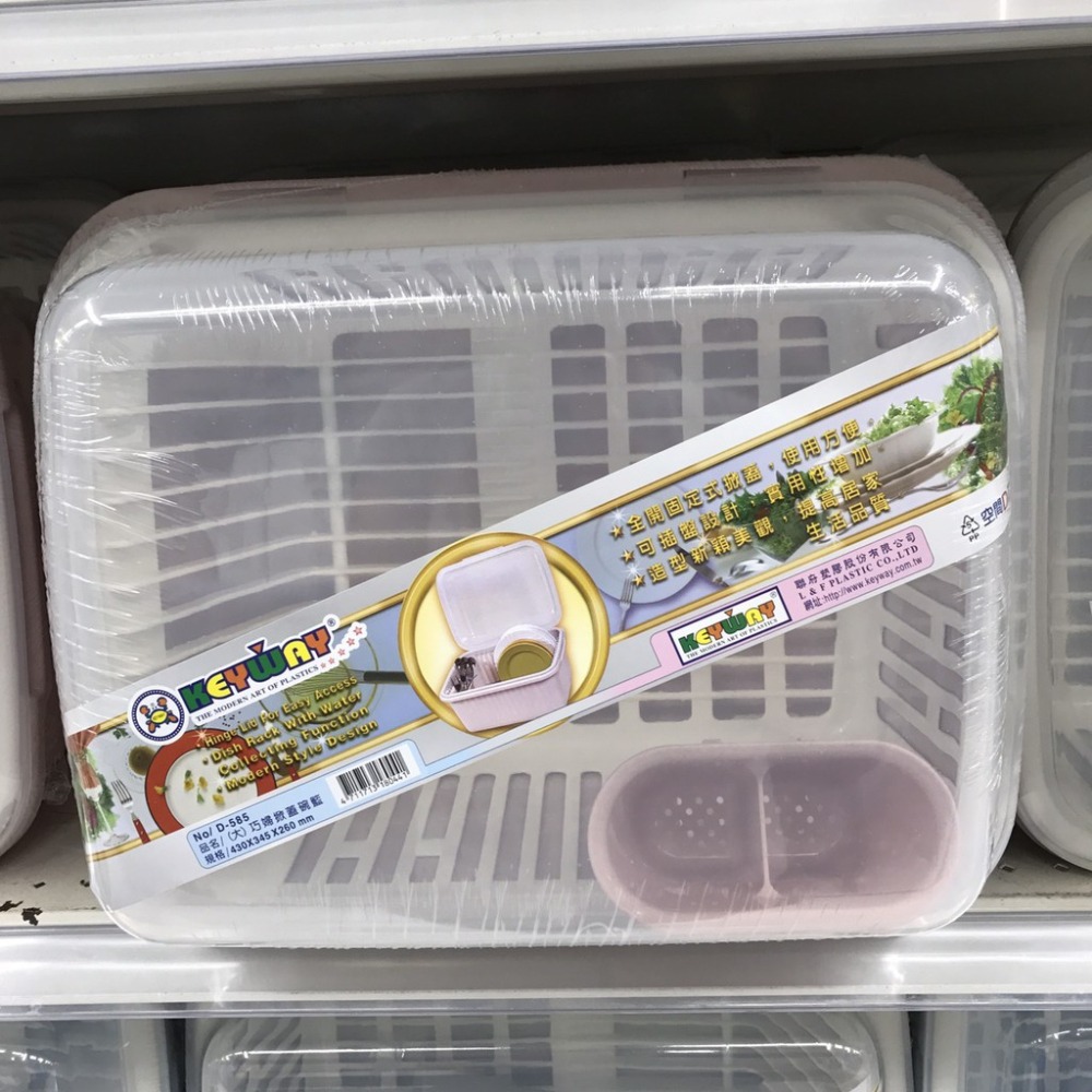 MIT 碗籃(大號) 野餐碗籃 碗筷籃 掀蓋 碗籃 餐具 收納 瀝水 盤 筷 整理 露營D585【H22001801】-細節圖2