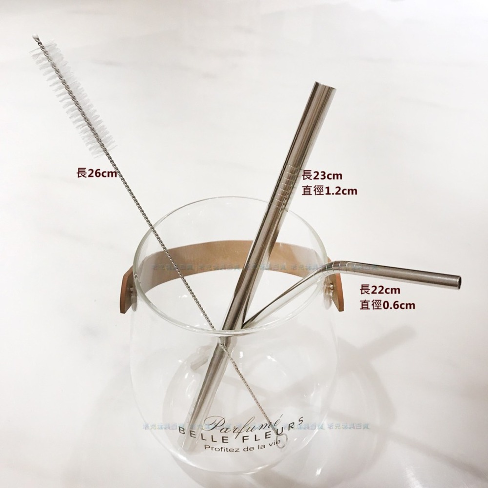 不鏽鋼吸管 吸管 冰霸杯吸管 環保吸管 附刷 彎形(5號) 攪拌棒 環保餐具【H33002501】-細節圖4