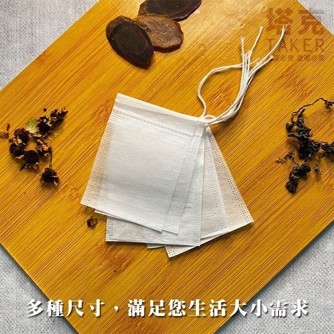 一次性 束口袋 (不織布-100入) 過濾袋 薰香包 香囊袋 濾渣袋 香料袋 束繩【H330048】-細節圖4