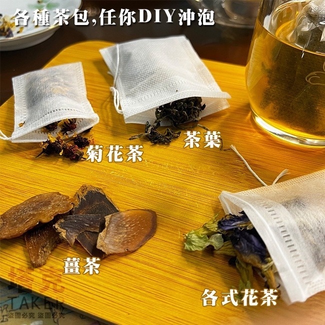 一次性 束口袋 (不織布-100入) 過濾袋 薰香包 香囊袋 濾渣袋 香料袋 束繩【H330048】-細節圖5