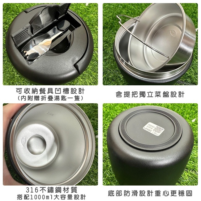 保溫便當盒 316不鏽鋼 1000ml 多功能餐盒 (附提袋) 白鐵便當盒 雙層餐盒 飯盒 仙德曼【H330052】-細節圖5