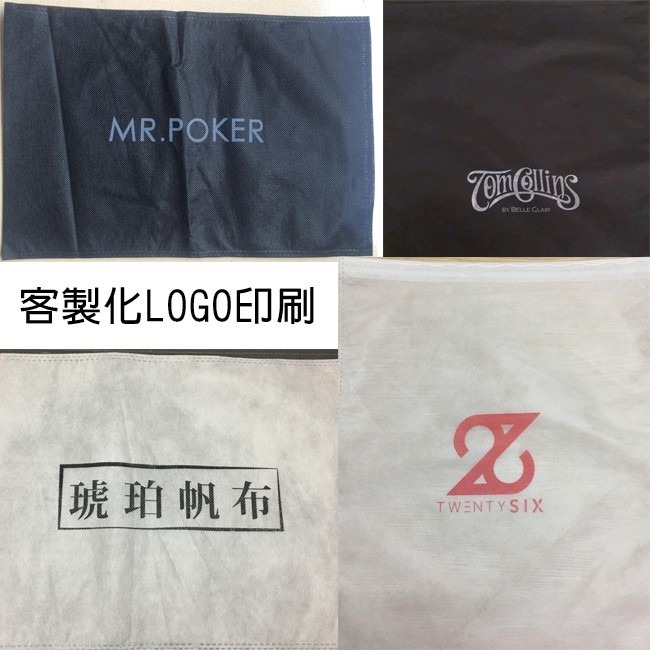 防塵袋 客製化LOGO 不織布防塵套(10入) 束繩收納袋 鞋包收納袋 不織布鞋套 包包套 束口袋【H550050】-細節圖8