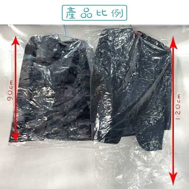 洗衣店 加厚PE 衣物防塵套(10入) 90-120cm 防塵袋 收納袋 西裝套 洋裝 衣物送洗【H550059】-細節圖3