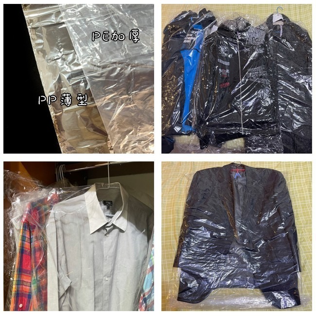 洗衣店 加厚PE 衣物防塵套(10入) 90-120cm 防塵袋 收納袋 西裝套 洋裝 衣物送洗【H550059】-細節圖6