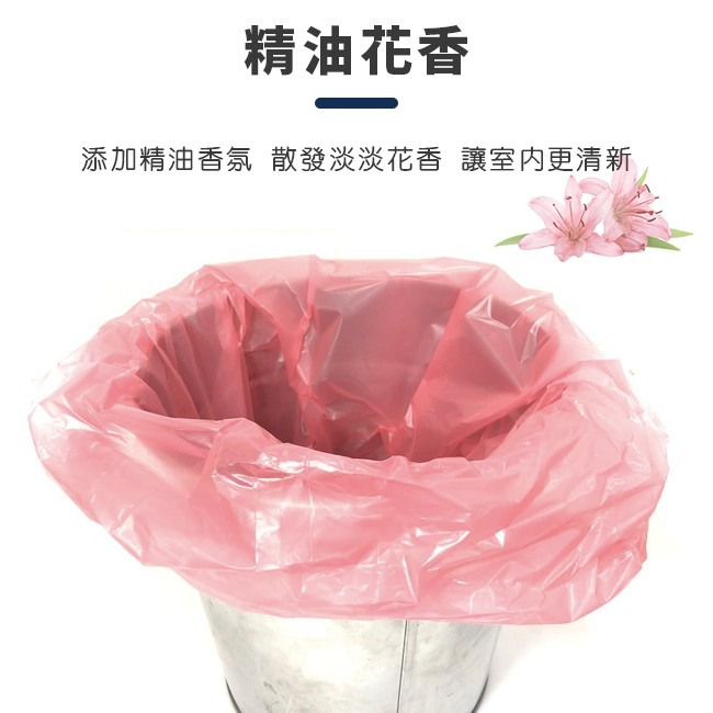 佳佳 加厚 垃圾袋 260g【台灣製造-四尺寸】環保垃圾袋 耐承受 環保袋 回收袋 分類垃圾袋【H660009】-細節圖5