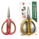 鑫吉美 事務剪(防滑) 家事剪 剪刀 美工剪(不鏽鋼) 15cm 小剪刀 F183【H77000301】-規格圖7