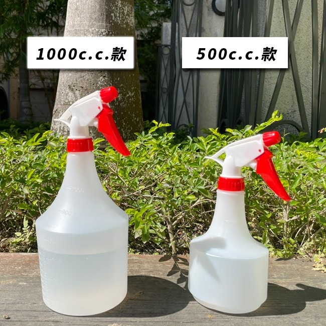 台製 噴霧器 噴灑器 園藝(兩種容量) 三輝 白瓶 噴酒精 防疫消毒 花灑 噴頭可調節 噴霧 澆水【H770004】-細節圖8