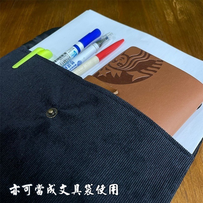 經書袋 書套 絨布書袋(5款) 經書套 佛經袋 書套 宗教商品 手抄經文 法寶袋 平板套 收納袋【M770001】-細節圖6