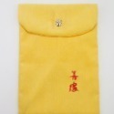 經書袋 書套 絨布書袋(5款) 經書套 佛經袋 書套 宗教商品 手抄經文 法寶袋 平板套 收納袋【M770001】-規格圖9