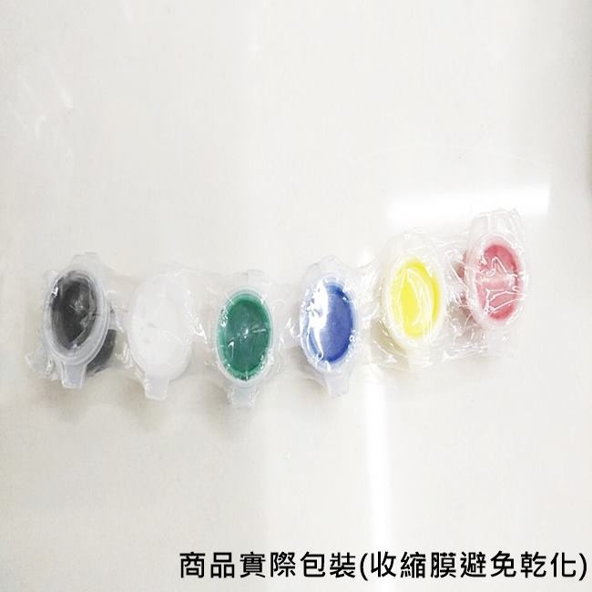 顏料 廣告顏料 壓克力顏料 3ML顏料(6色+1筆) 顏色鮮豔 水彩畫 紙面具顏料 水彩【T11000801】-細節圖4