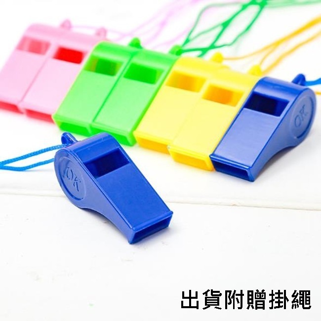 彩色 塑膠口哨 口哨 多彩 木芯 求救工具 童軍哨 裁判哨 警哨 救生哨 拉拉隊 哨子【T11001401】-細節圖4