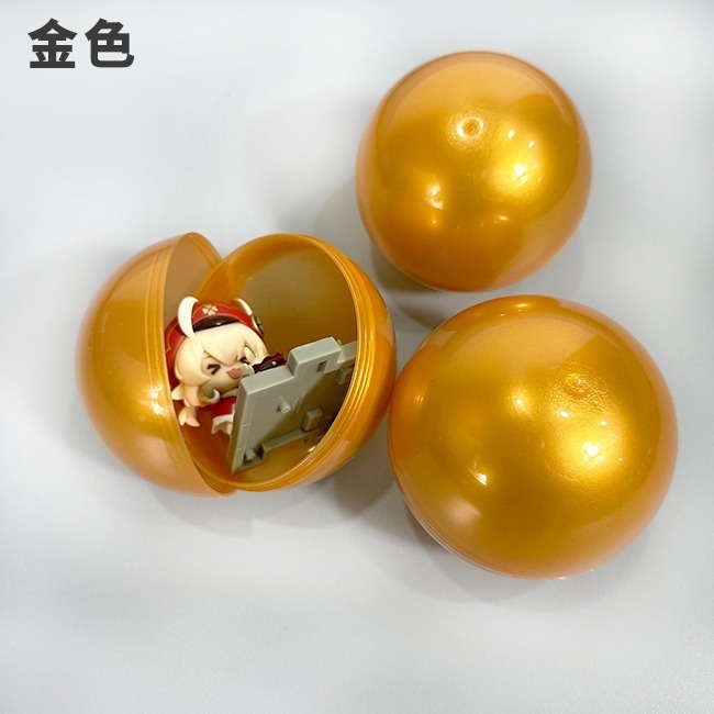 大號扭蛋殼 轉蛋 (10cm 黑金銀) 夾娃娃機 扭蛋機 蛋殼 彩色蛋殼 扭蛋 抽獎扭蛋 空蛋殼【T110061】-細節圖3