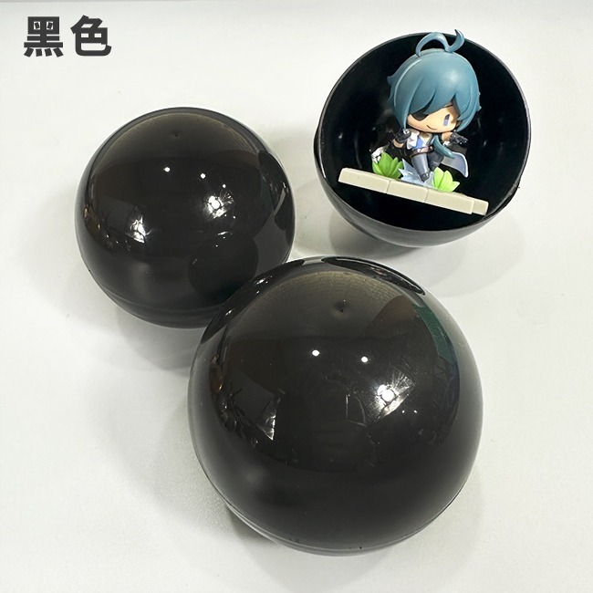 大號扭蛋殼 轉蛋 (10cm 黑金銀) 夾娃娃機 扭蛋機 蛋殼 彩色蛋殼 扭蛋 抽獎扭蛋 空蛋殼【T110061】-細節圖4