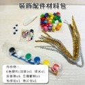端午節 DIY 龍舟 存錢筒 木製龍舟 滑龍舟 手作材料包 賽龍船 手工帆船 美勞 端午節擺飾【T110065】-規格圖9