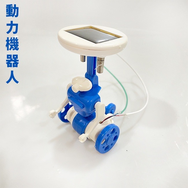 6合1 太陽能 機器人 動力實驗 飛機 帆船 風車 組合模型 教學玩具 科學實驗 科學玩具【T33001901】-細節圖5