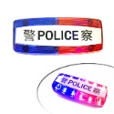 雙排 紅藍燈 LED肩燈 防水肩燈 警用肩燈 紅藍燈 警用 警示燈 夾燈 充電 手電筒 【T99000301】-規格圖9