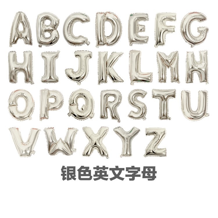 字母 16吋 鋁箔 氣球 氣球英文 A-Z 鋁箔氣球(金/銀色) 字母氣球 氣球 空飄氣球 英文氣球 【P110044】-細節圖3